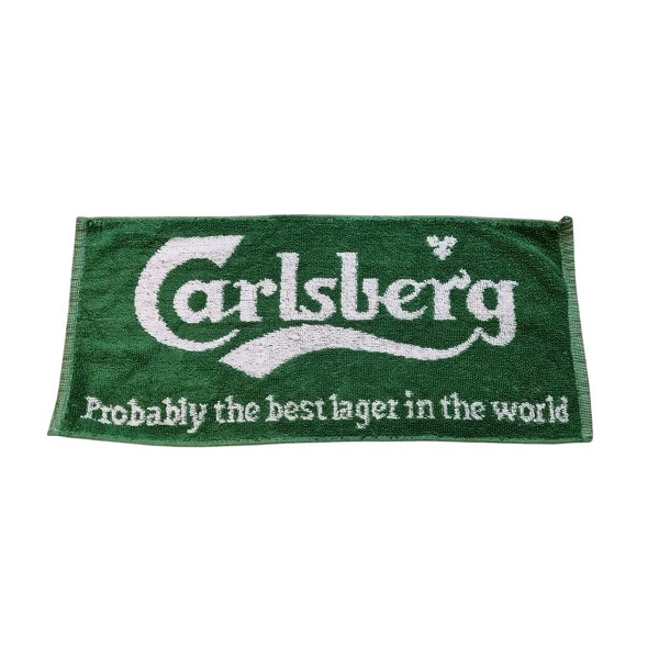 Logo Jacquard Towels 1