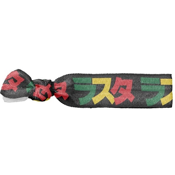 Custom Elastic Hair Ties