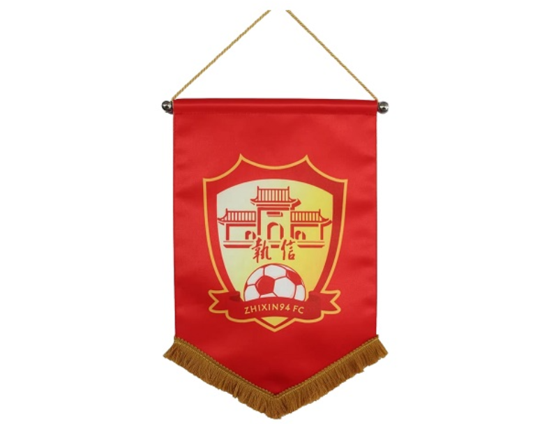 Elite Recognition Banners